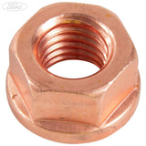 EXHAUST MANIFOLD HEX NUT PACK OF 25