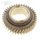 OUTPUT SHAFT 1 REVERSE IDLER GEAR