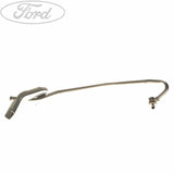 TURBO INLET TUBE