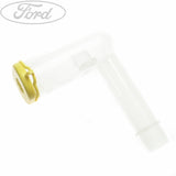WATER INLET CONNECTOR