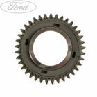 GEARBOX OUTPUT SHAFT GEAR