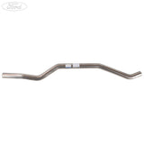 FRONT MUFFLER OUTLET PIPE