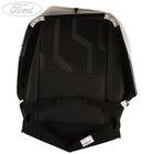 SEAT CUSHION COVER