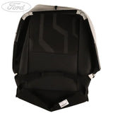 SEAT CUSHION COVER