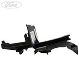FOCUS FRONT N/S DOOR LOCK SHIELD 2014-