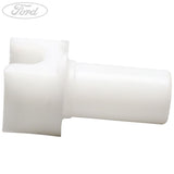 WEATHERSTRIP RETAINER