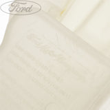 WINDSCREEN WASHER WATER RESERVOIR
