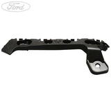BUMPER MOUNTING BRACKET RIGHT HAND SIDE