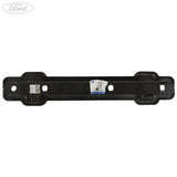 LATCH STRIKER