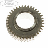 GEARBOX MAINSHAFT 3RD SPEED GEAR