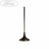 ENGINE INLET VALVE