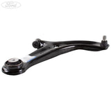 FRONT O/S LOWER WISHBONE TRACK CONTROL SUSPENSION ARM