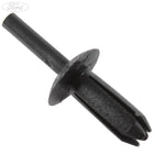 FRONT SEAT PADS/VALANCES & HEATING PLASTIC RIVET PACK OF 5