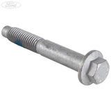 REAR SPRINGS AND SHOCK ABSORBERS HEX HEAD BOLT PACK OF 5