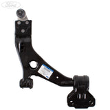 FOCUS O/S FRONT LOWER WISHBONE SUSPENSION ARM