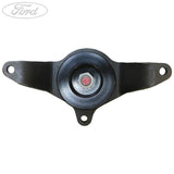 VIBRATION DAMPER