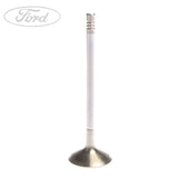 ENGINE INLET VALVE