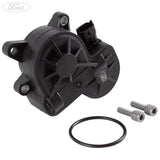 ELECTRIC PARKING BRAKE MOTOR