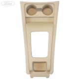 GEAR CHANGE LEVER BOOT