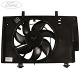 ENGINE COOLING MOTOR AND FAN