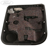 DOOR TRIM PANEL