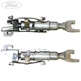KA REAR BRAKE SHOW ADJUSTER 05/2010-06/2016