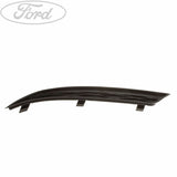 MONDEO REAR BUMPER INSERT