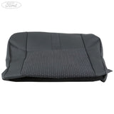 SEAT CUSHION COVER
