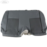 REAR SEAT BACK COVER