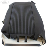 REAR SEAT BACK COVER