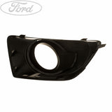 OTHER BUMPER BAR PARTS