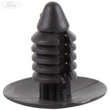 SIDE TRIM CLIP PACK OF 5