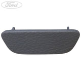 ARMREST DOOR INSERT