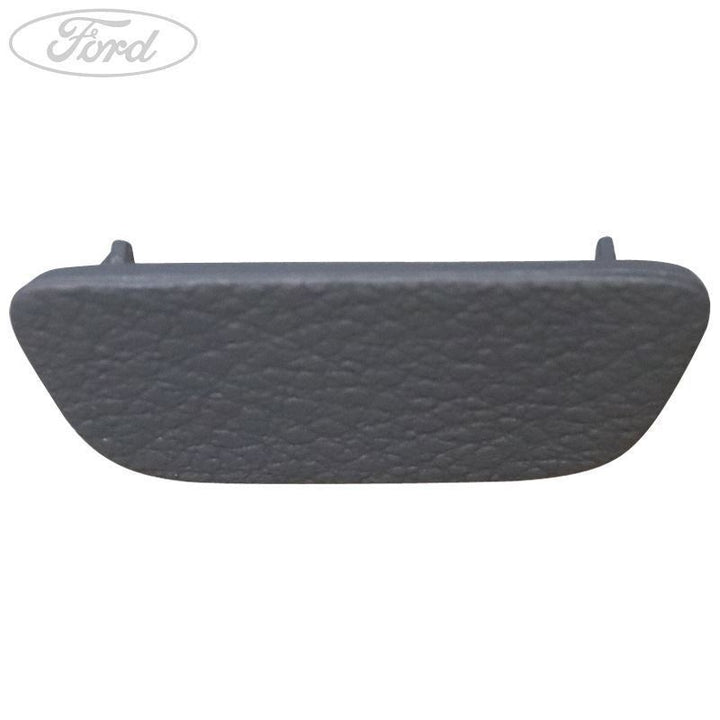 ARMREST DOOR INSERT