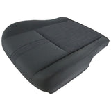 SEAT CUSHION