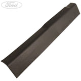 DOOR SCUFF PLATE