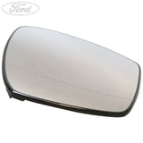 REAR VIEW OUTER MIRROR GLASS