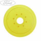 GEARBOX OUTPUT SHAFT 1 BEARING OIL FUNNEL