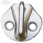 DOOR LOCKING MECHANISM STRIKER
