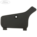 SEAT RECLINING MECHANISM COVER