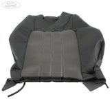 SEAT BACK COVER