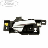 FRONT INNER DOOR HANDLE