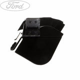 FOCUS HEATING AIR DEFLECTOR