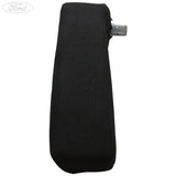 ARMREST