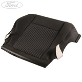 SEAT CUSHION COVER