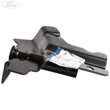 FOCUS CONNECT KUGA C-MAX FRONT N/S MEMBER REINFORCEMENT
