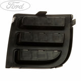 FUSION FRONT BUMPER GRILLE