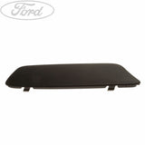REAR LIGHT CLUSTER COVER