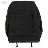 SEAT BACK COVER