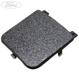 GATE RETAINING PLATE